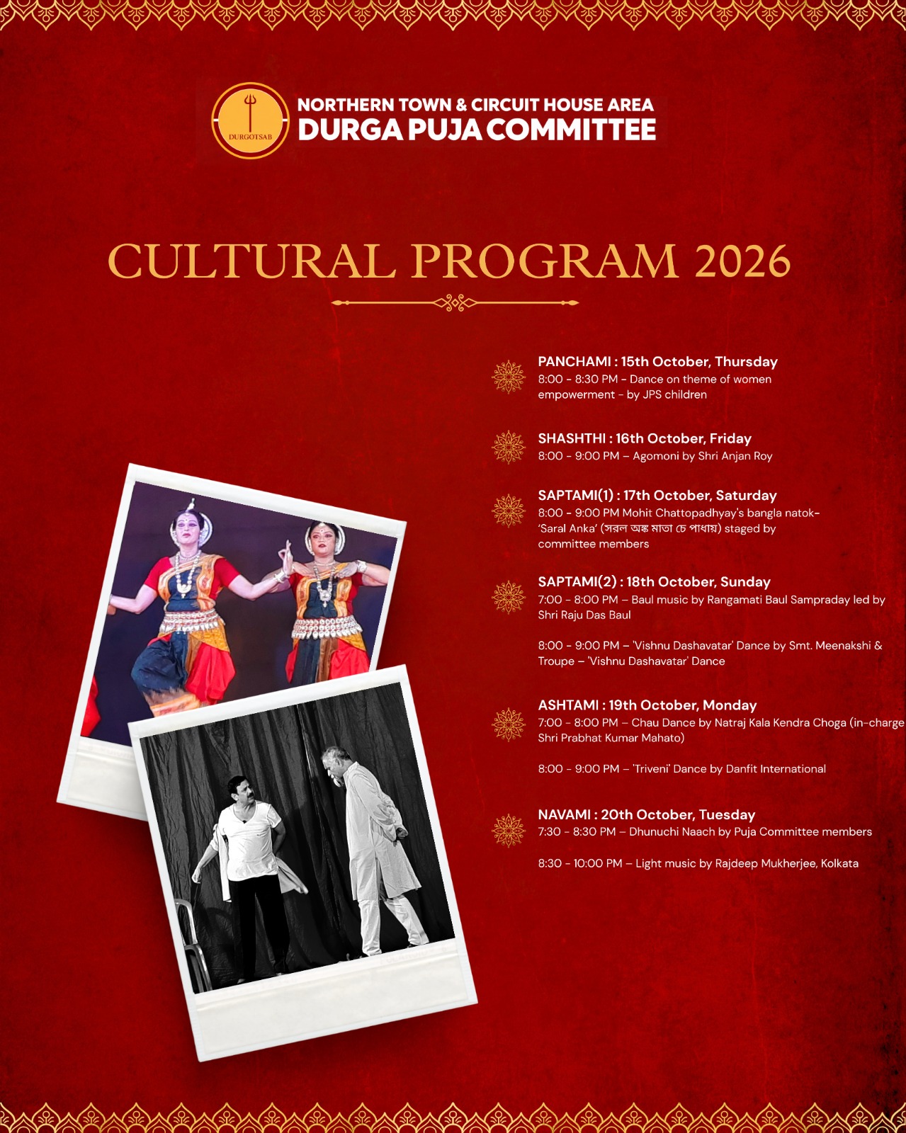 Northern Town and Circuit House Area Durga Puja 2026 Puja Programme